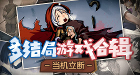 教练